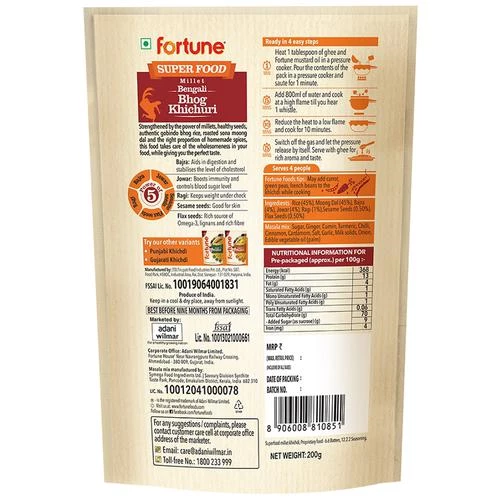 Fortune  Super Food Millet Bengali Bhog Khichuri - Ready To Cook, 200 g Pouch-2.webp